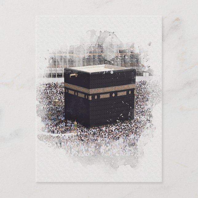 Postal Saint Kaaba, Masjid Al Haram, acuarela ilustrada (Anverso)