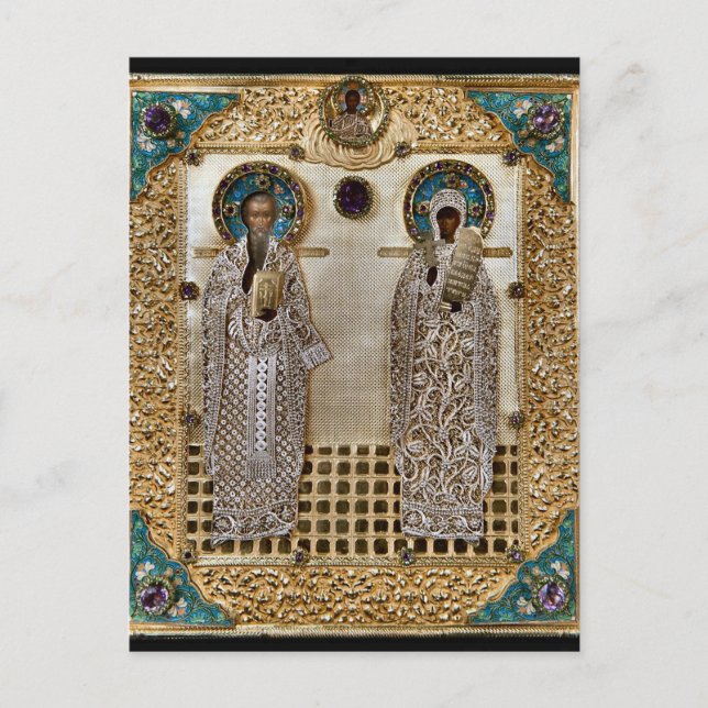 Postal Saints Basil y Paraskeva (Anverso)