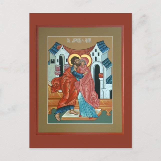 Postal Saints Joachim and Anna Postcard (Anverso)
