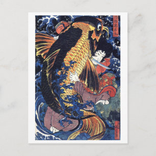 Postal Saito Oniwakamaru, Utagawa Kuniyoshi