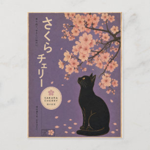 Postal Sakura Japonesa Gato Negro Floral Flor de Cerezo