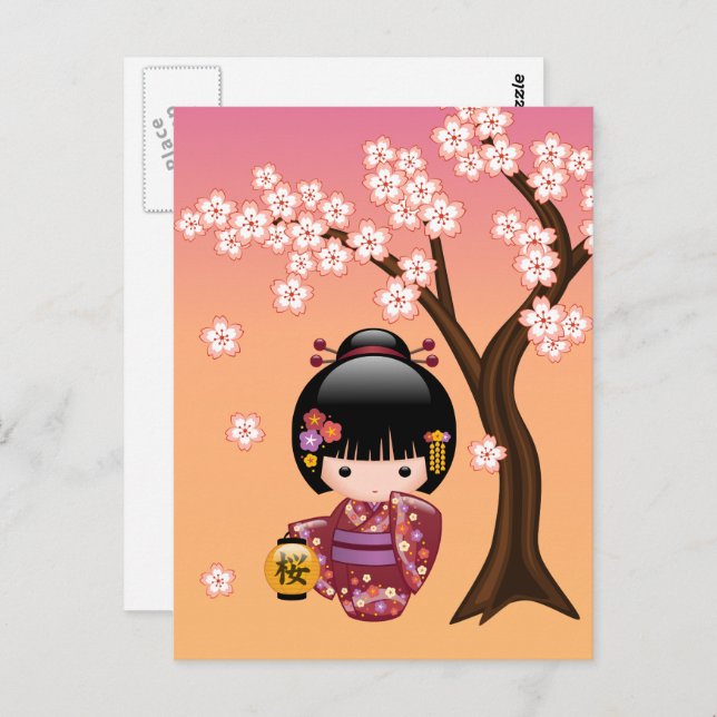 Postal Sakura Kokeshi Doll Cute Geisha Chica (Anverso / Reverso)