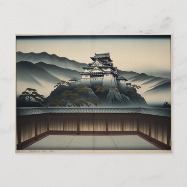 Postal Sakura nocturna: Kiyamachi (Anverso)