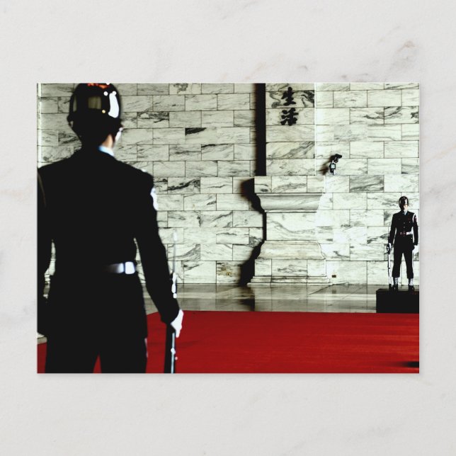 Postal Sala conmemorativa nacional de Chiang Kai-shek (Ta (Anverso)