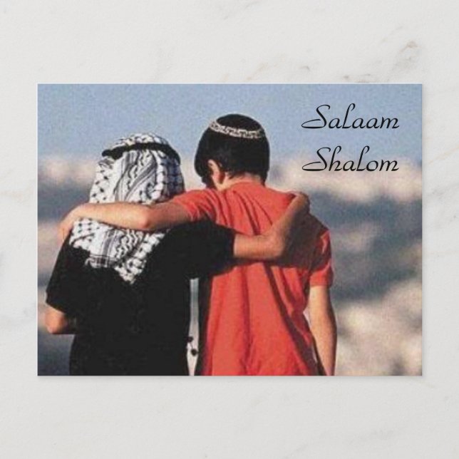 Postal Salaam Shalom (Anverso)