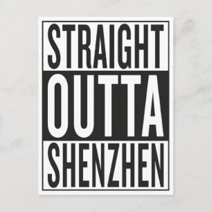 Postal salida directa de Shenzhen