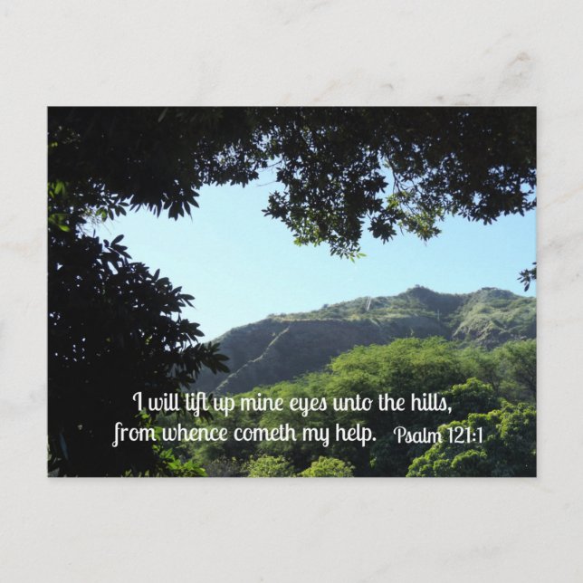 Postal Salmo 121:1 Levantaré mis ojos al (Anverso)
