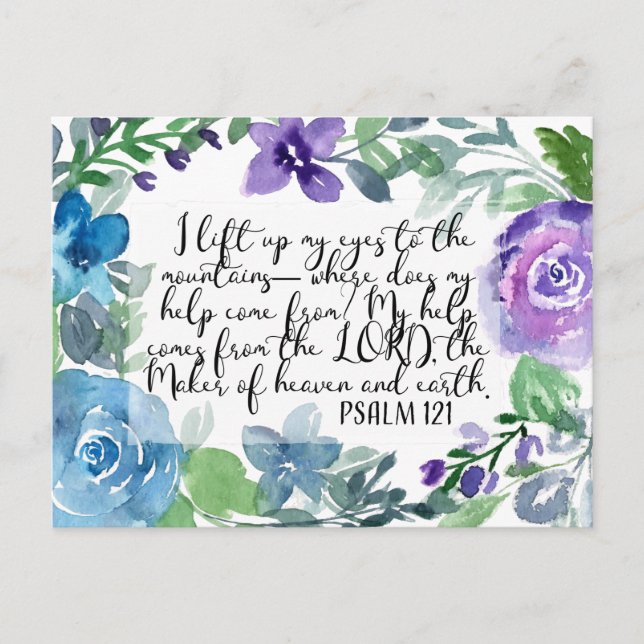 Postal Salmo 121 Levanto los ojos (Anverso)