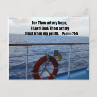 Salmo 71:5