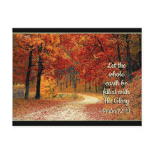 Salmo 72:19 Que la Tierra se llene de su gloria