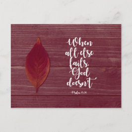 Postal Salmo 73:26 - Cuando todo lo demás falla