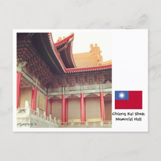 Postal Salón conmemorativo de Chiang Kai Shek
