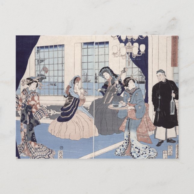 Postal Salón de una casa de comerciantes extranjeros en (Anverso)