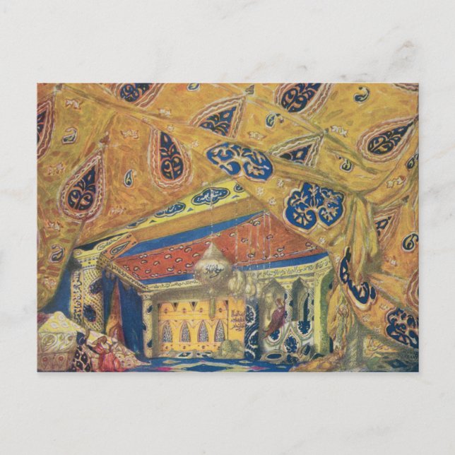 Postal Salón Scheherazade (Anverso)