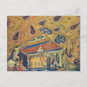 Postal Salón Scheherazade