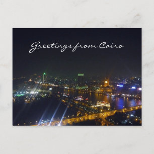 Postal saludo de luz de cairo