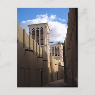 Postal Saludo desde Arabia