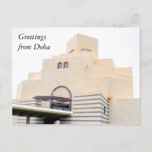 Postal saludos de arte de doha