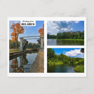 Postal Saludos de Bielorrusia Naturaleza Arquitectura Tar