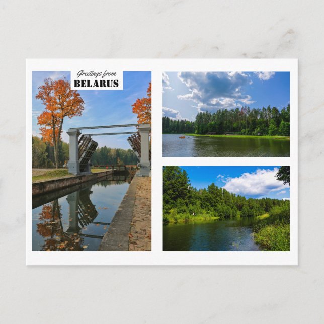 Postal Saludos de Bielorrusia Naturaleza Arquitectura Tar (Anverso)