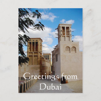Postal Saludos de Dubai