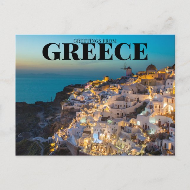 Postal saludos de grecia (Anverso)