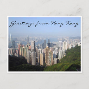Postal saludos de hong kong