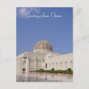Postal saludos de oman