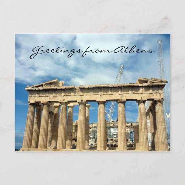 Postal saludos de parthenon (Anverso)