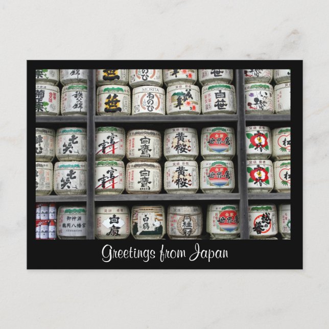Postal saludos de sake kamakura (Anverso)