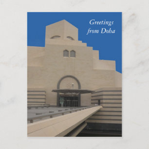 Postal saludos del museo de doha