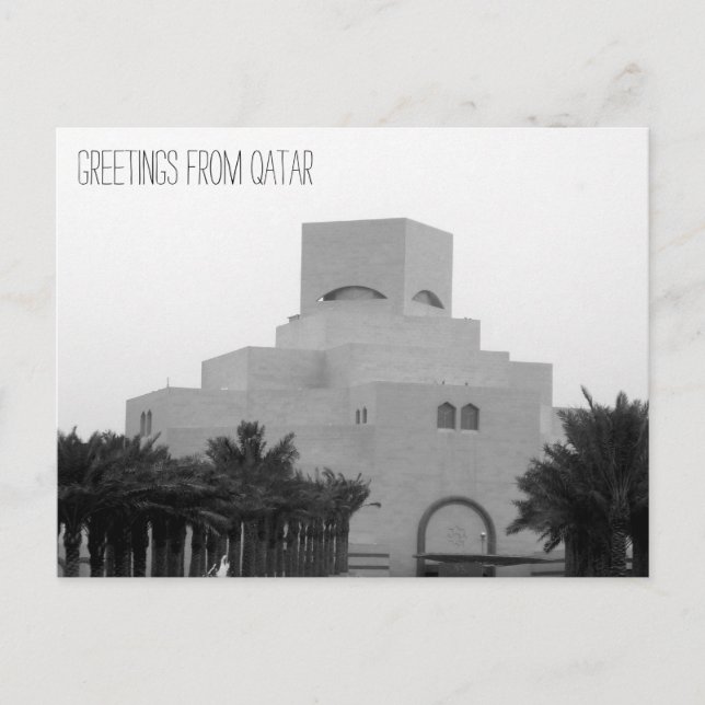 Postal saludos del museo de qatar (Anverso)