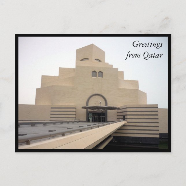 Postal saludos del museo doha (Anverso)