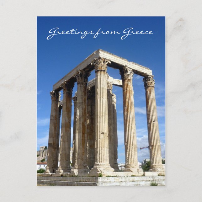 Postal saludos del templo de zeus (Anverso)