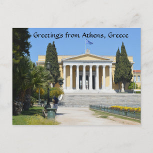 Postal Saludos desde Atenas, Grecia