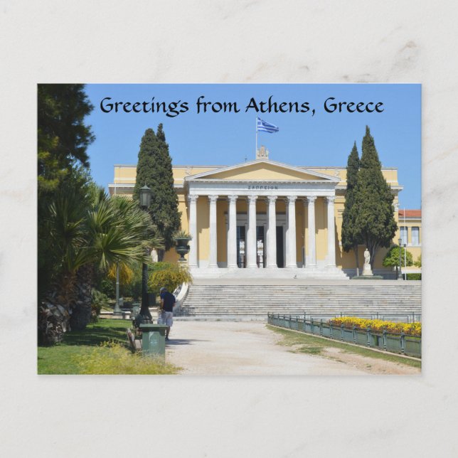 Postal Saludos desde Atenas, Grecia (Anverso)
