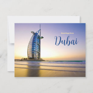 Postal Saludos desde Dubai Postcard Scene UAE