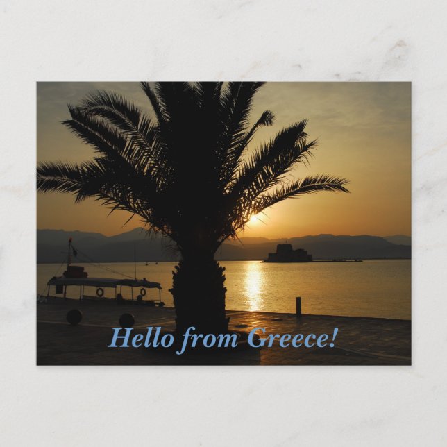 Postal Saludos desde Grecia (Anverso)
