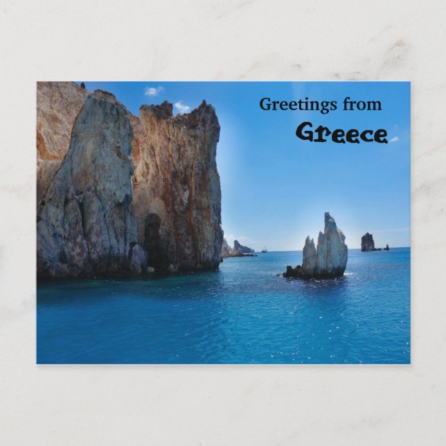 Postal Saludos desde Grecia (Anverso)