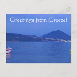 Postal ¡Saludos desde Grecia!
