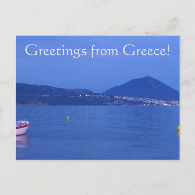Postal ¡Saludos desde Grecia! (Anverso)