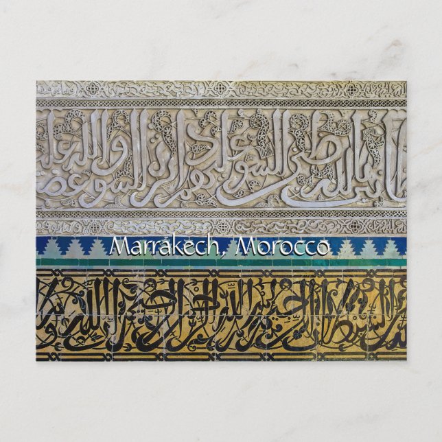 Postal Saludos desde Marrakech Marruecos (Anverso)