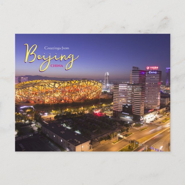 Postal Saludos desde Pekín China tras la llegada de la ta (Anverso)