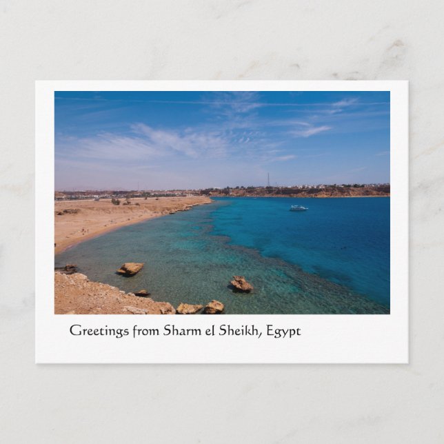 Postal Saludos desde Sharm el Sheikh, Egipto (Anverso)