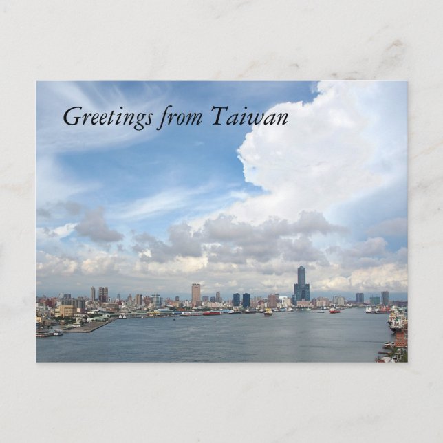 Postal Saludos desde Taiwán (Anverso)