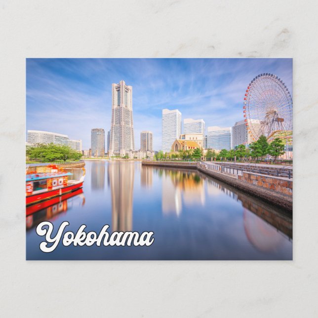 Postal Saludos Desde Yokohama, Japón (Anverso)