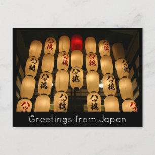 Postal saludos ligeros de japón
