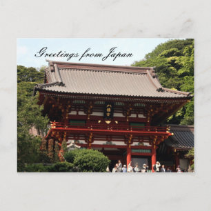 Postal saludos superiores del santuario de tsurugaoka