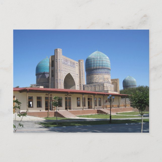Postal Samarkand Moschee Bibi-Chanym - Samarquand (Anverso)