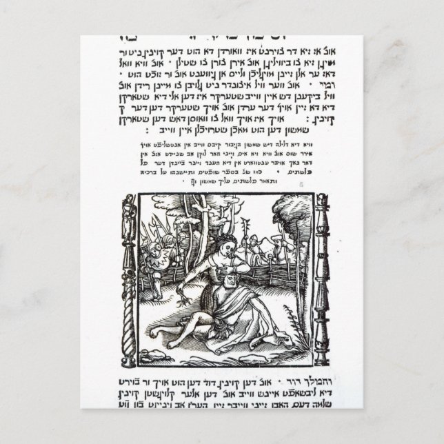 Postal Samson y Delilah (Anverso)